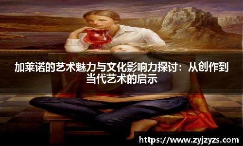 米乐YY易游m6官网入口