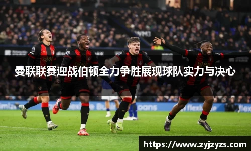 米乐YY易游m6官网入口