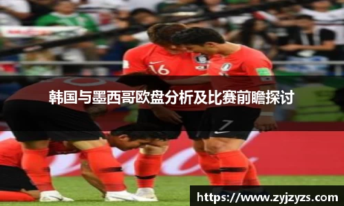 米乐YY易游m6官网入口