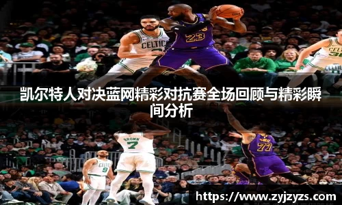 米乐YY易游m6官网入口